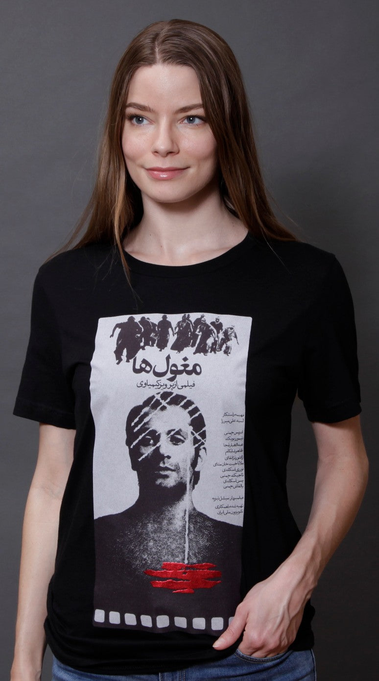 "The Mongols" image 0