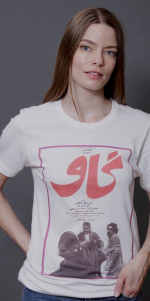 teezbiz-shirt16