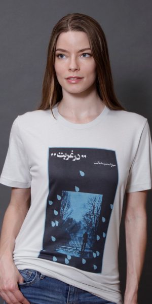 teezbiz-shirt9